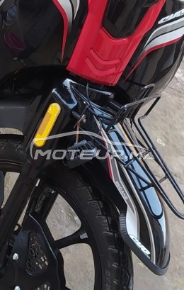 بيكاني سوبير كوب مستعملة 1482364