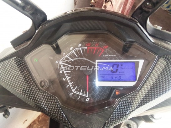 بيكاني سوبير كوب مستعملة 1444268