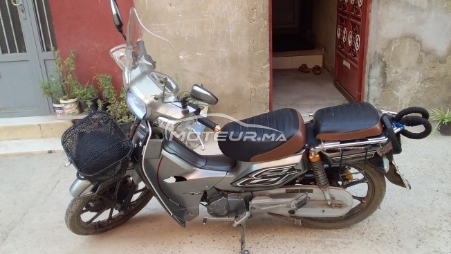 بيكاني سوبير كوب مستعملة 1657653