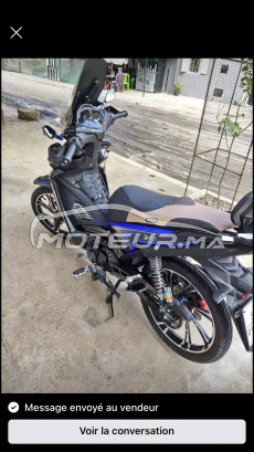 بيكاني سوبير كوب مستعملة 1348749