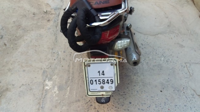 بيكاني سوبير كوب مستعملة 1657652