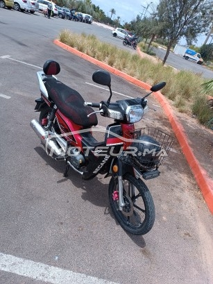 بيكاني سوبير كوب مستعملة 1633602