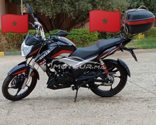بيكير 150 2023 مستعملة 1789105