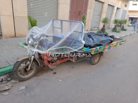 دوسكير تريبورتيور مستعملة 1124703