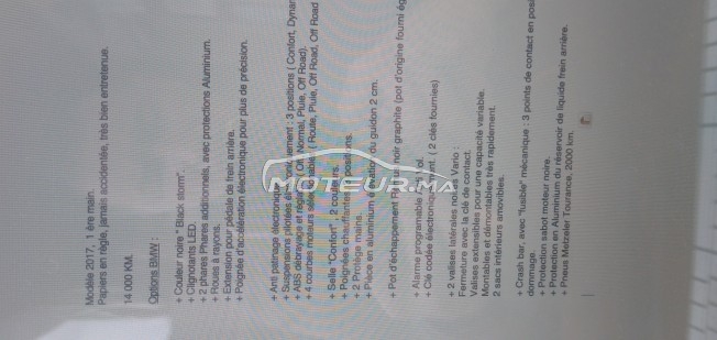 BMW F 800 gs occasion  1371696