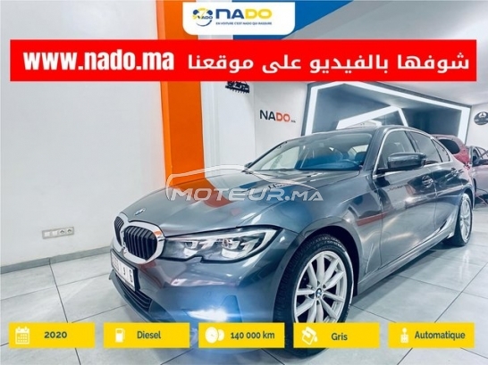 BMW Serie 3 Sport occasion 3109111