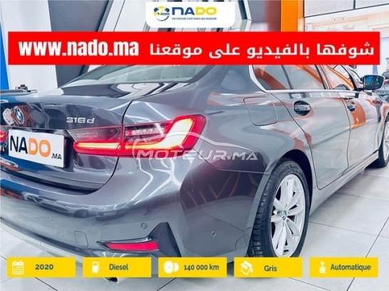 BMW Serie 3 Sport occasion 3109112