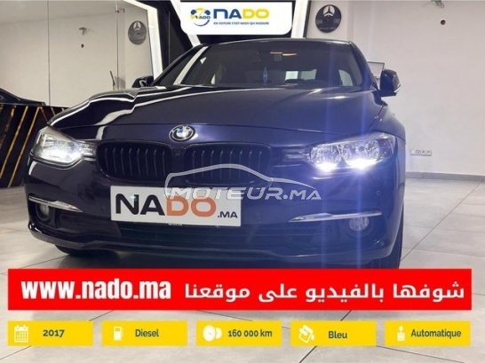 BMW Serie 3 Sport occasion