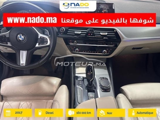 BMW Serie 5 Pack m occasion 2859758