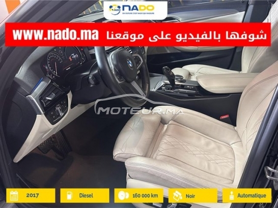 BMW Serie 5 Pack m occasion 2859757