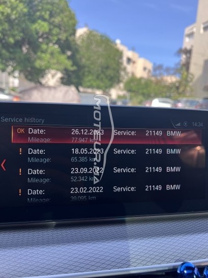 BMW Serie 5 occasion 1786944