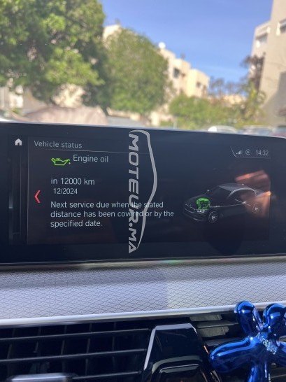 BMW Serie 5 occasion 1786948