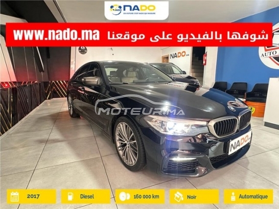 BMW Serie 5 Pack m occasion 2859755