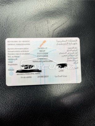 BMW X5 occasion 1781440