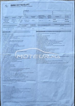 BMW X5 50e pack m occasion 3269445