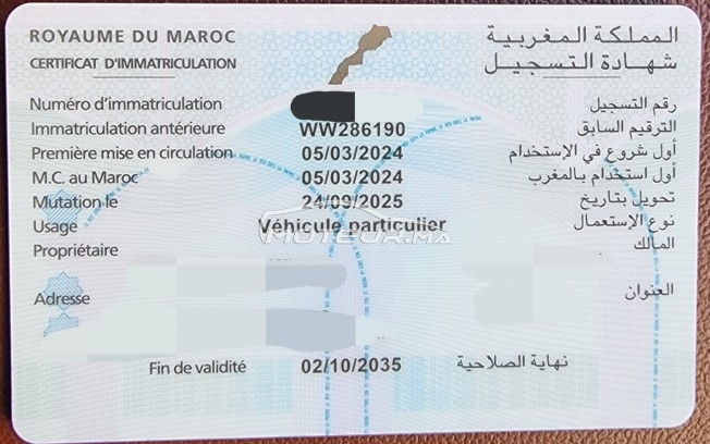 BMW X6 X6x drive 30d occasion 2965188