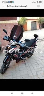 كاميل شارك إس50 S50 مستعملة 1761533