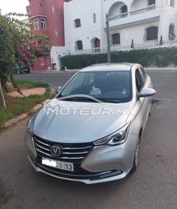 CHANGAN Alsvin Exclusive occasion 1952712