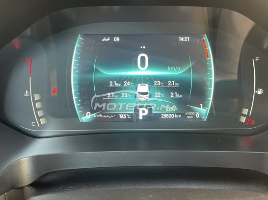 CHERY Tiggo 7 pro Tiggo 7 pro occasion 2165615