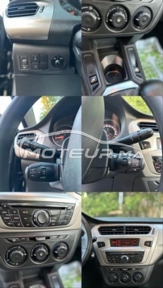 CITROEN C-elysee Feel 2024❣️ occasion 2908371