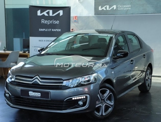 Voiture au Maroc CITROEN C-elysee - 489067