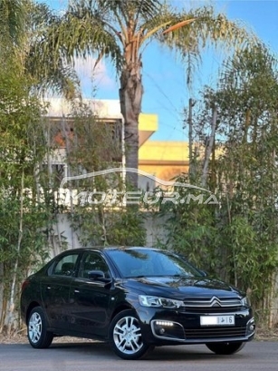 CITROEN C-elysee Feel 2024❣️ occasion 2908364