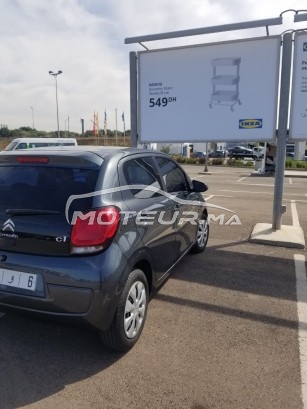 سيتروين س1 مستعملة 1242824