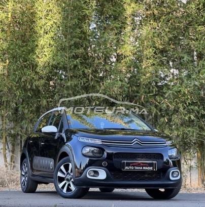 Acheter voiture occasion CITROEN C3 au Maroc - 481036