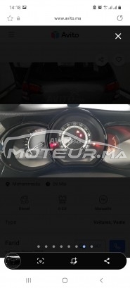 CITROEN C3 2014 occasion 1844648