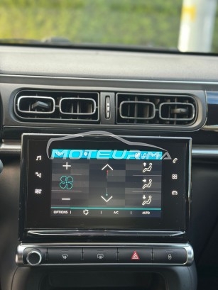 سيتروين س3 Shine 2017❣️ مستعملة 3164327