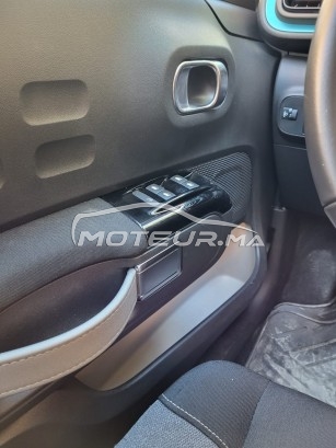 CITROEN C3 Shine occasion 1605600