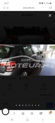 CITROEN C3 2014 occasion 1844646