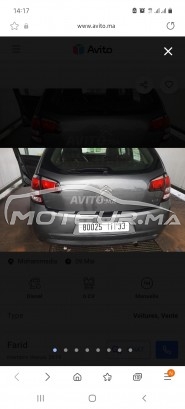 CITROEN C3 2014 occasion 1844645