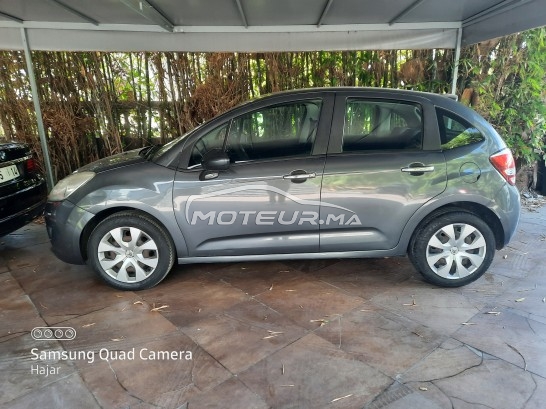CITROEN C3 2014 occasion 1844650