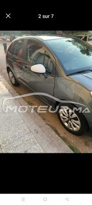 CITROEN C3 Vitamine occasion 1612467