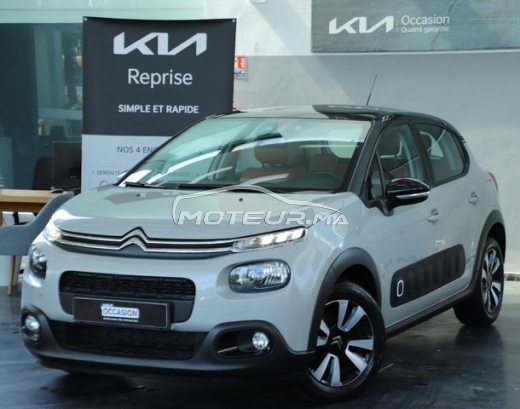 Acheter voiture occasion CITROEN C3 au Maroc - 489557
