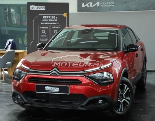 Voiture au Maroc CITROEN C4 - 489546