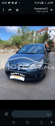 سيتروين س4 2007 مستعملة 1853425