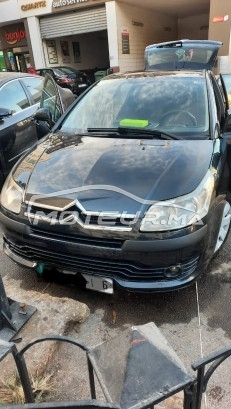 سيتروين س4 1 مستعملة 1784541