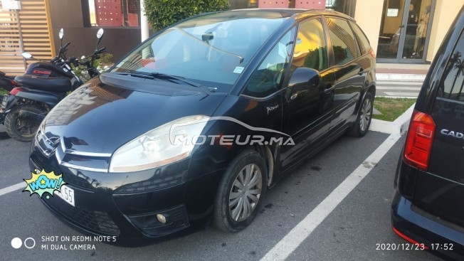 سيتروين س4 مستعملة 1094322