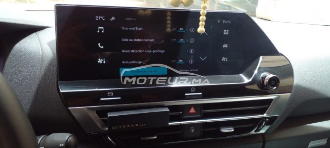 سيتروين س4 Bv chine مستعملة 1876486