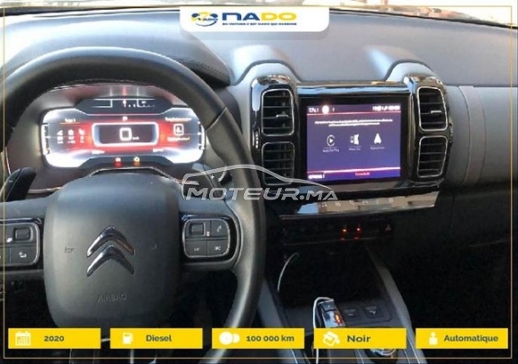سيتروين س5 Air cross مستعملة 2111436