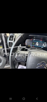 CITROEN C5 Air crosse occasion 2684549