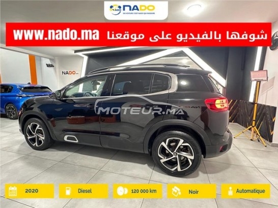 سيتروين س5 2 مستعملة 2989518