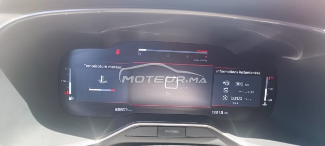 CITROEN C5 2021 occasion 2235049