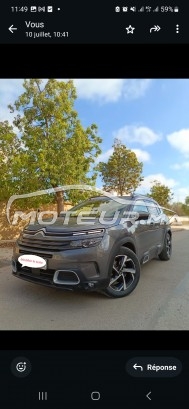 CITROEN C5 Air crosse occasion 2684547