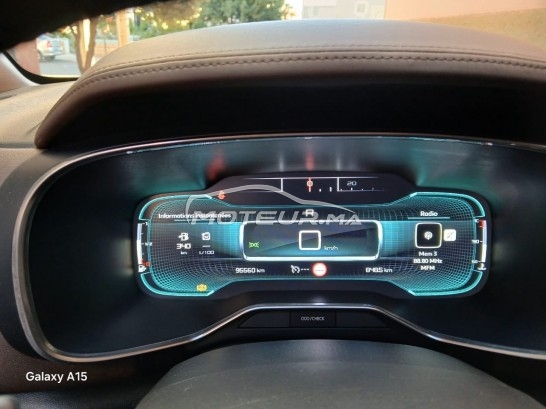 CITROEN C5 occasion 1953678