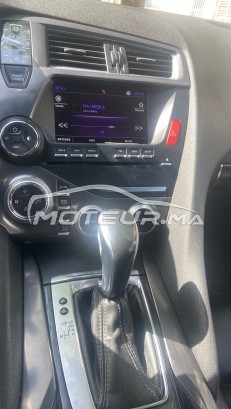 DS Ds5 occasion 1651321