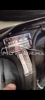 DS Ds occasion 1653613