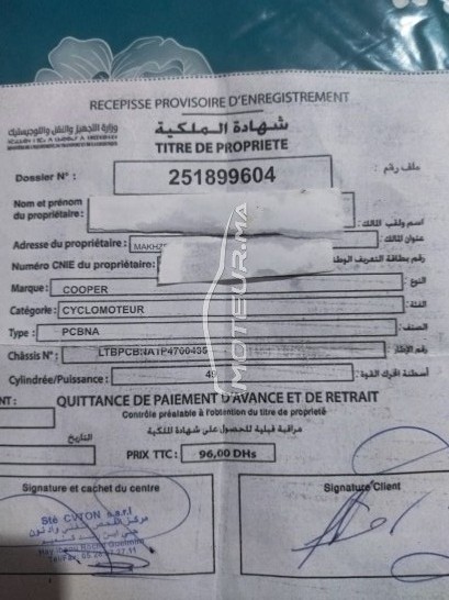 COOPER Winner s 2024 occasion  1836041